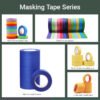 1-美文纸胶带分类 拷贝 Orange UV Resistant Washi Masking Tape High Tack No Residue Indoor Outdoor Home Renovation Wall Painting Masking