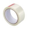 5(1) Reinforced Striped Fiberglass Filament Tape High Strength Strong Adhesive No Residue Heavy Duty Packaging Small Appliance Fixing